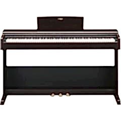 Yamaha YDP105R Dijital Piyano (Gül ağacı)