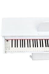 Köhner SLP 275 WH Dijital Piyano